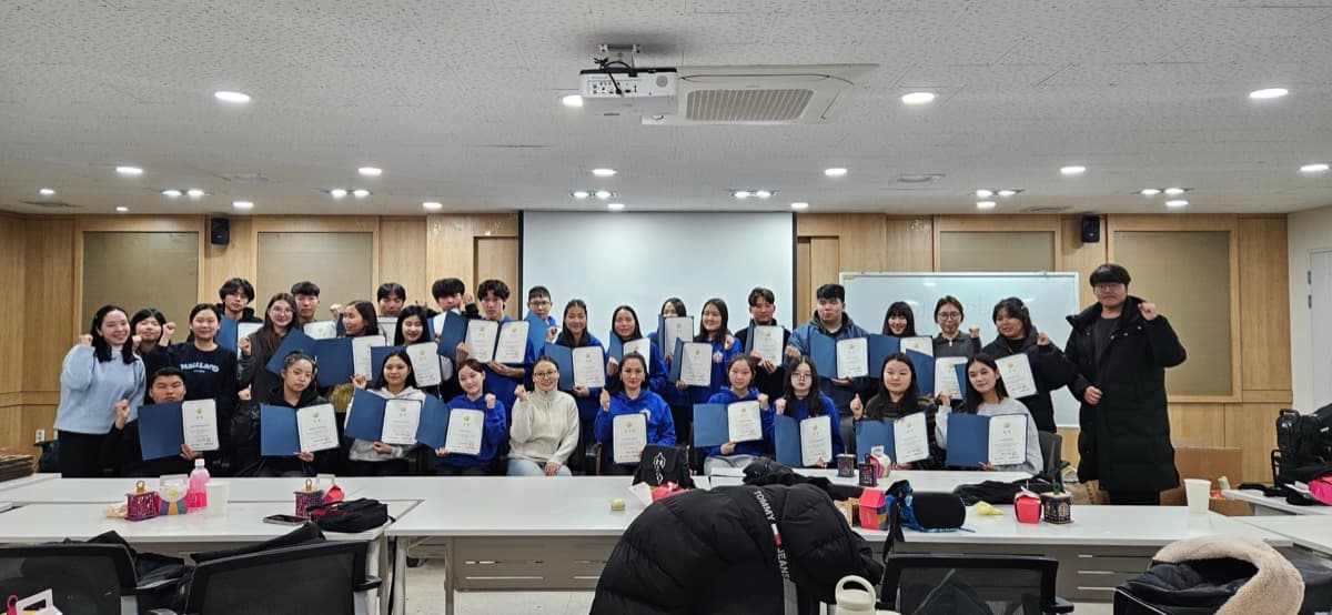 음악 교류 합동 무대